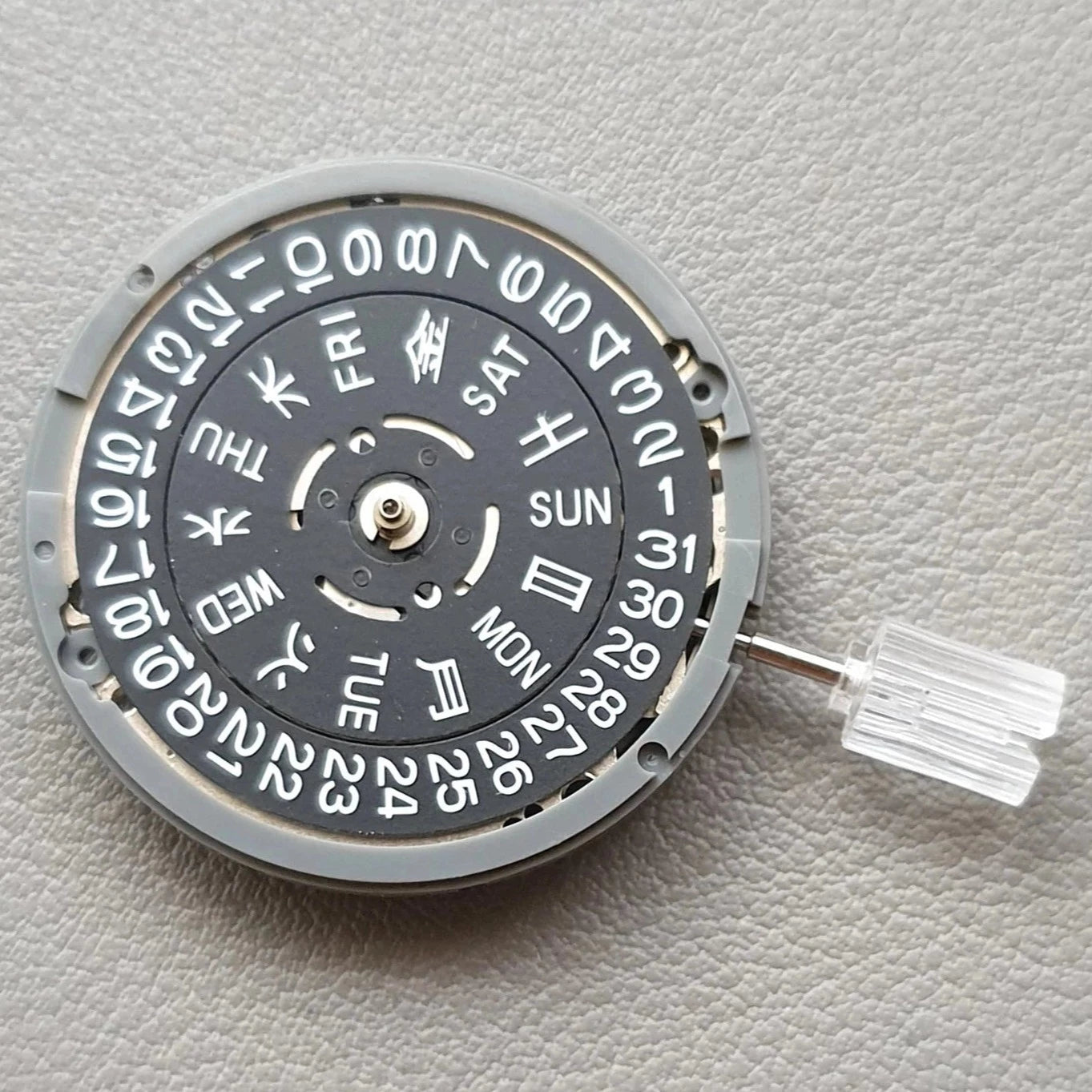 Seiko NH36 cu Dată și Ziua Săptămânii